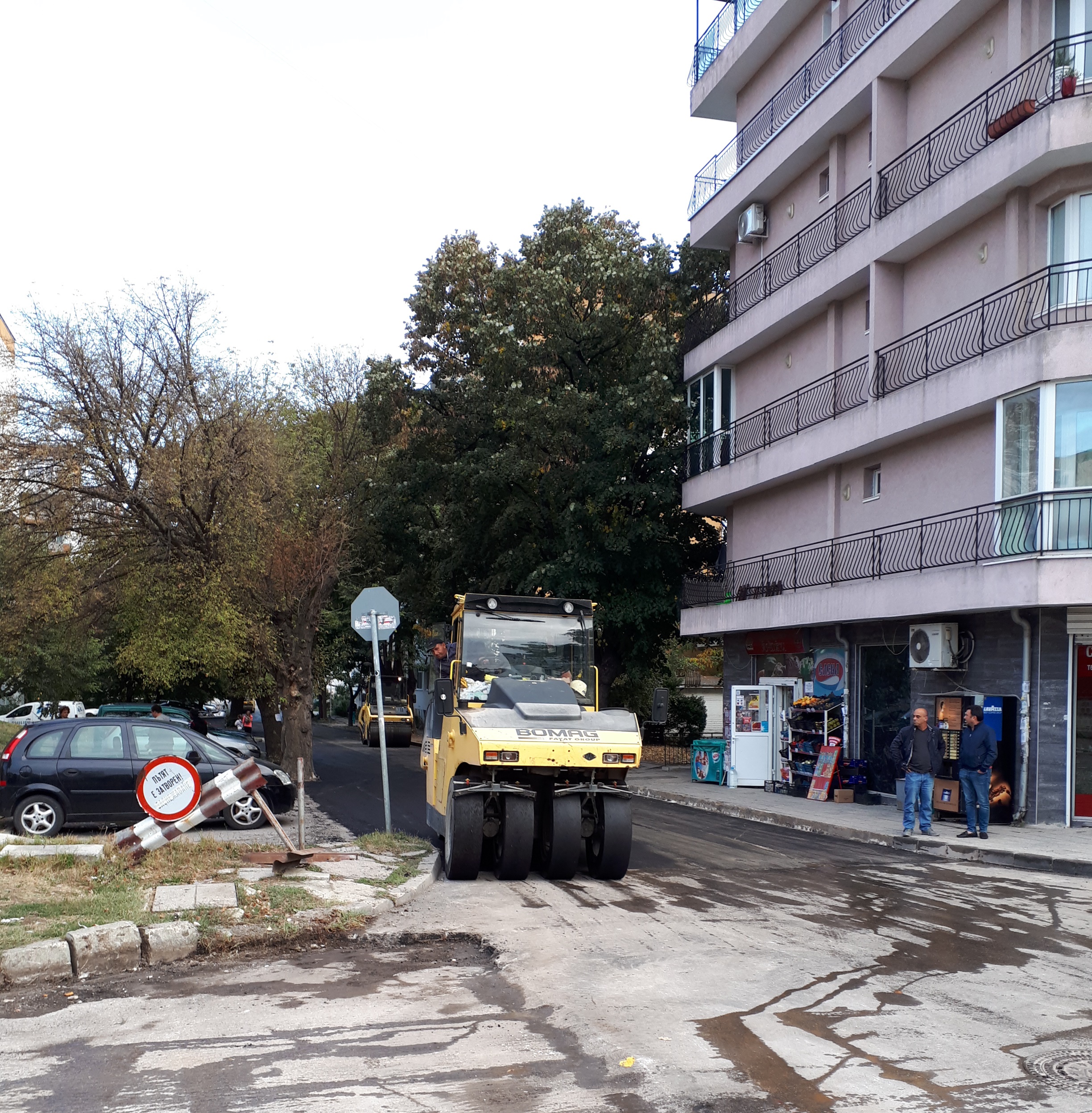 Свързани файлове